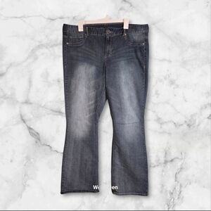Maurices 20 lightweight  distressed bootcut stretch denim jeans size 20